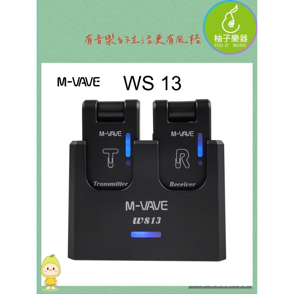 tw-11134207-820l6-mlswfcpr4yrp17