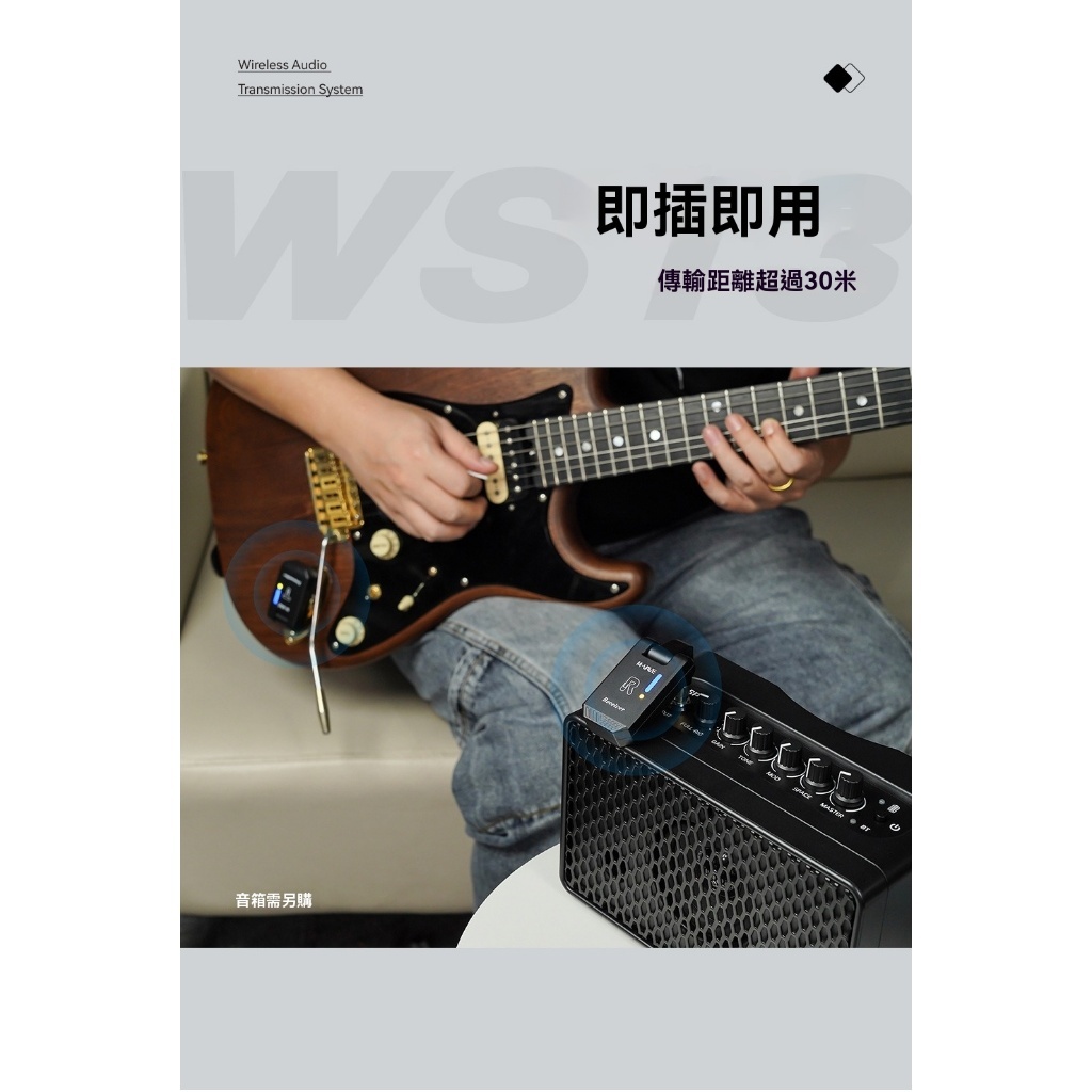 tw-11134207-820lb-mlswfcph3yth20