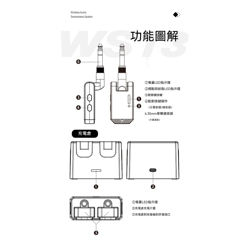 tw-11134207-820l7-mlswfcph2k9118