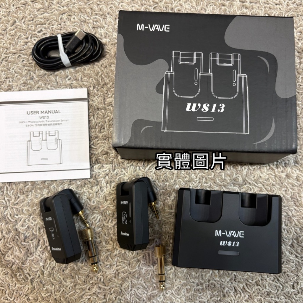 tw-11134207-820li-mlswfoy493wi4f