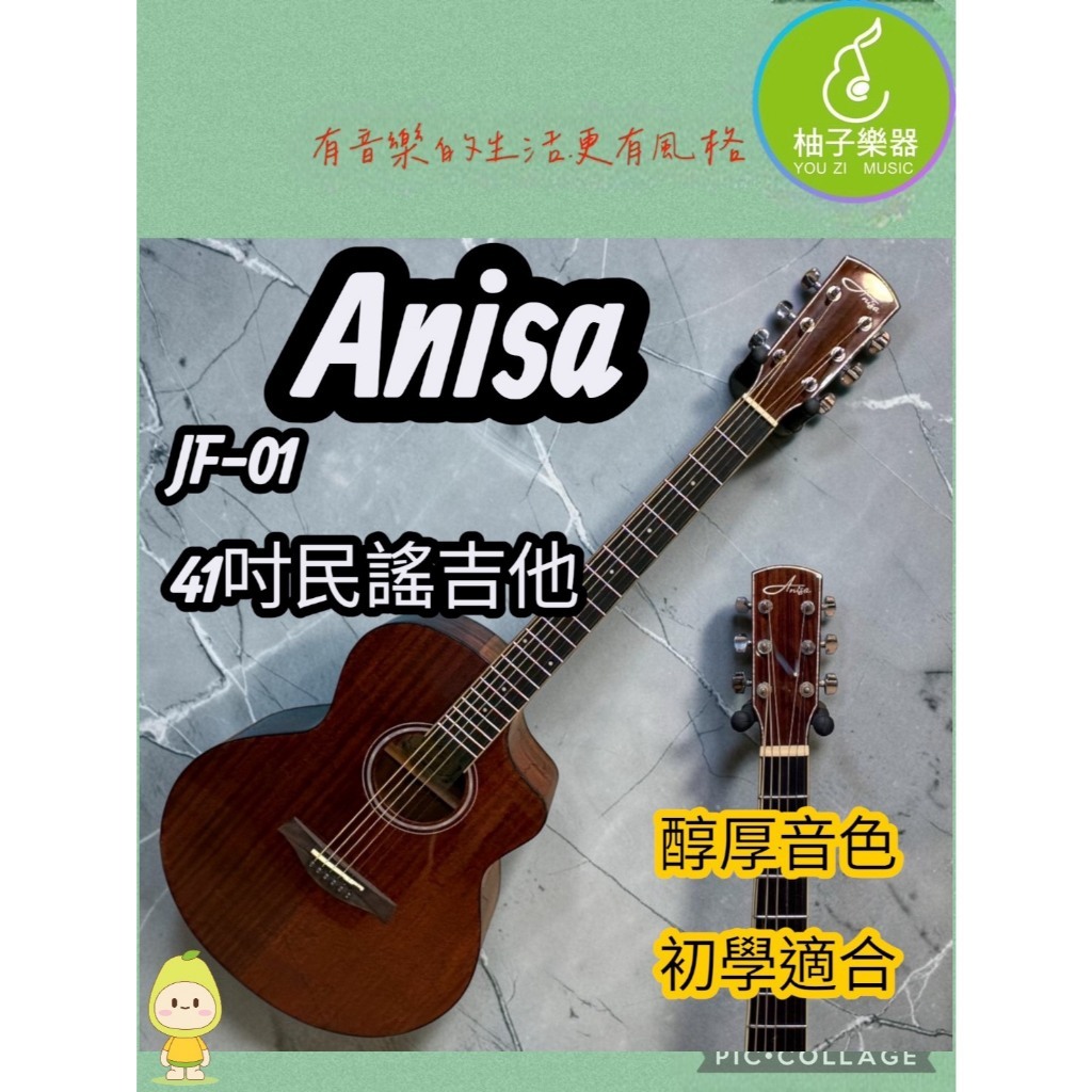 tw-11134207-820le-mn1g66htqoli16