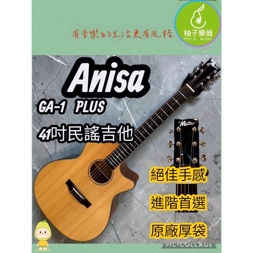 tw-11134207-820l9-mn1gwzt0ftom2e