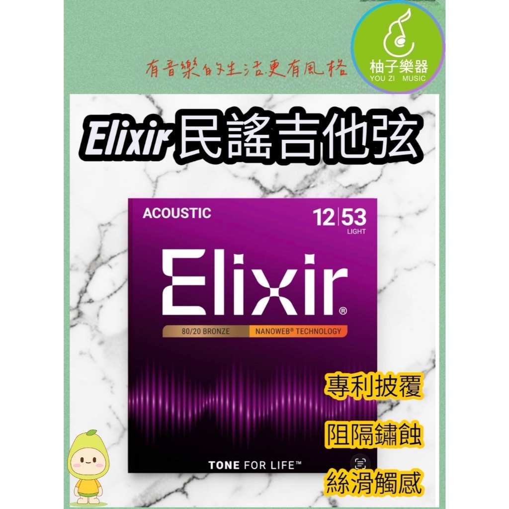 tw-11134207-820l9-mnfo59ph0pvn73