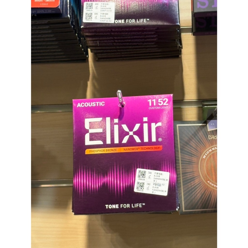 tw-11134207-820lc-mnfo6h7soemd48