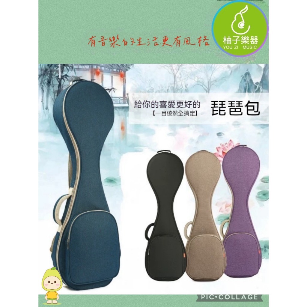 tw-11134207-820l7-mnfj1h7chtkw45