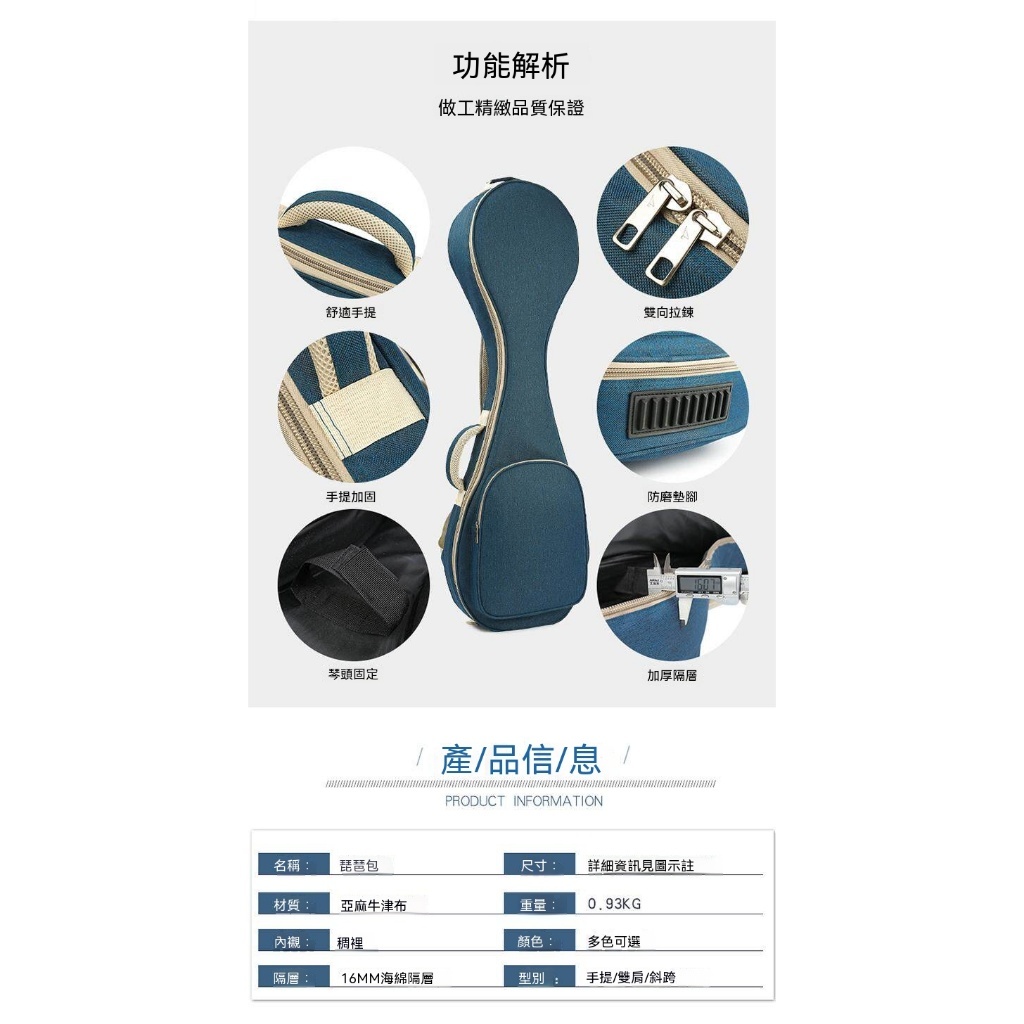 tw-11134207-820lb-mnfj1h7jbmyq28