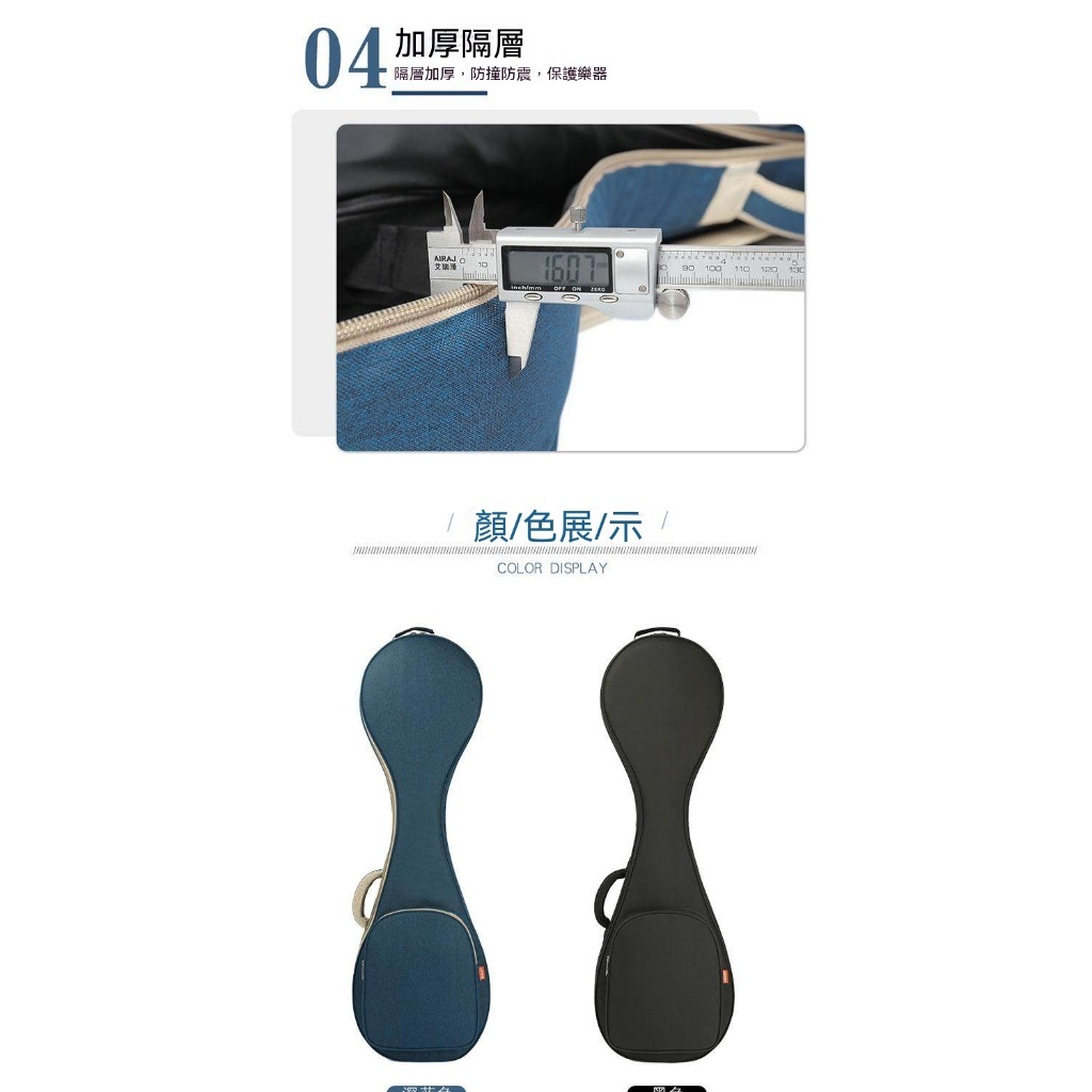 tw-11134207-820l6-mnfj1h7ja8ea14