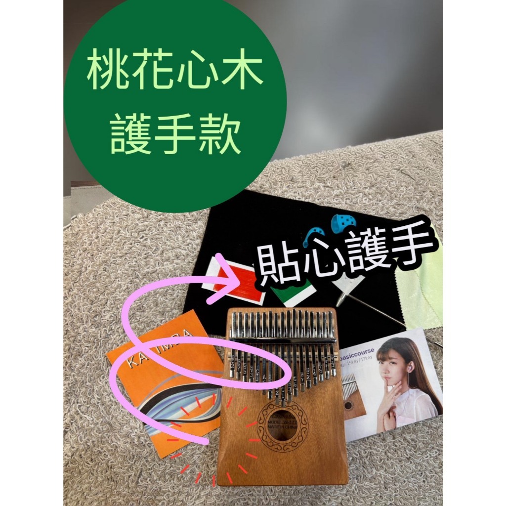 tw-11134207-820li-mnfki65l6o03f6