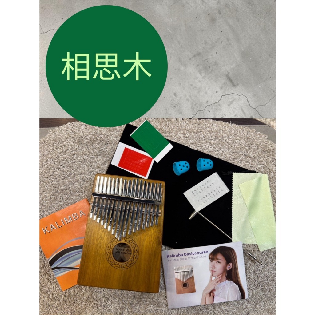 tw-11134207-820le-mnfki65mo1l183