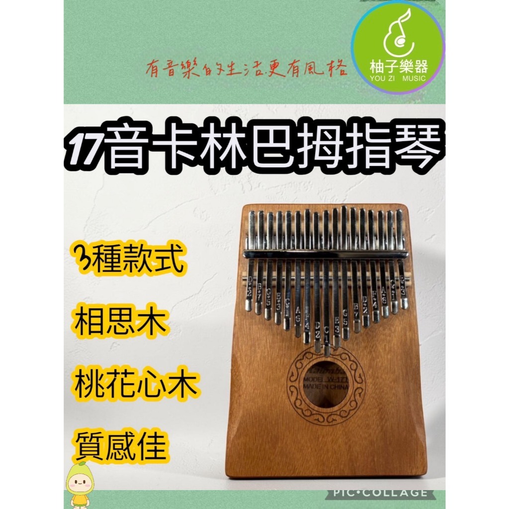 tw-11134207-820lc-mnfki65r5kw8be