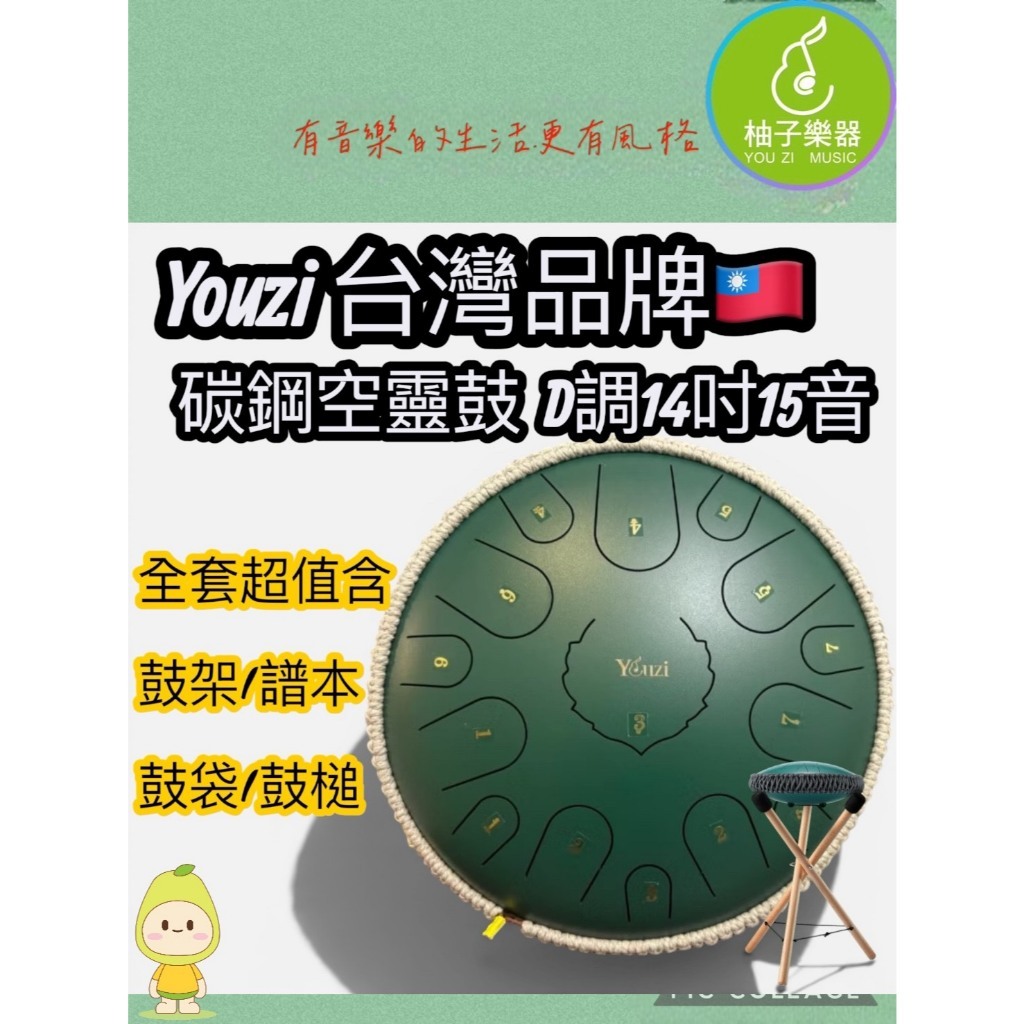 tw-11134207-820li-mnfqa7ayeh3839