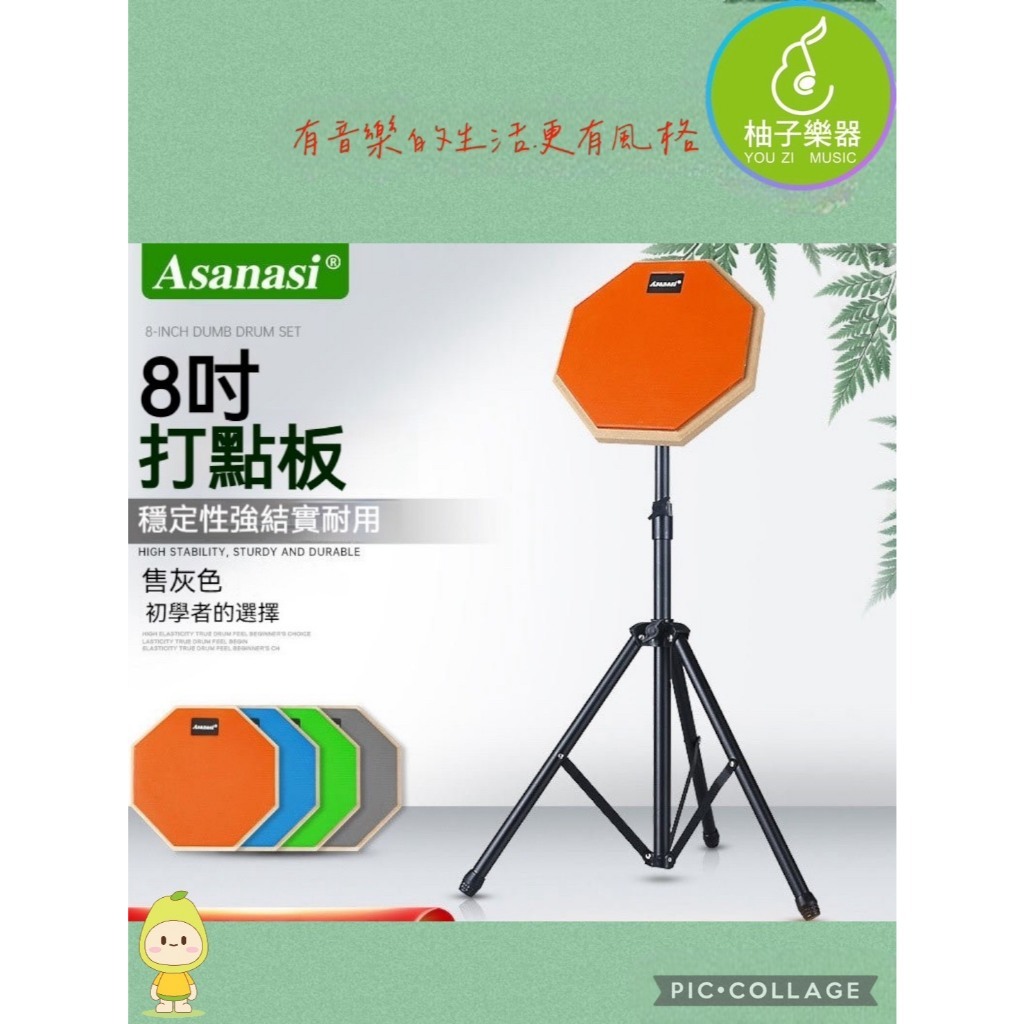 tw-11134207-820lb-mnbd8icb7eh002