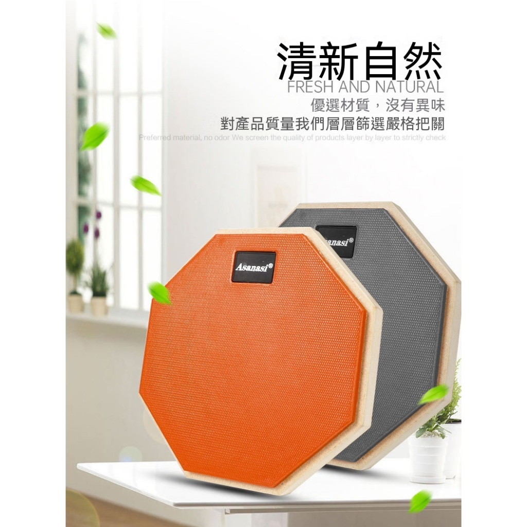 tw-11134207-820lc-mnbd8ic9hlhf7f