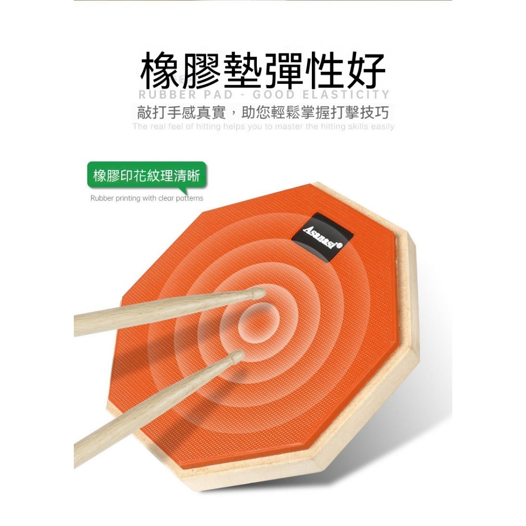 tw-11134207-820lf-mnbd8ic22pl25b