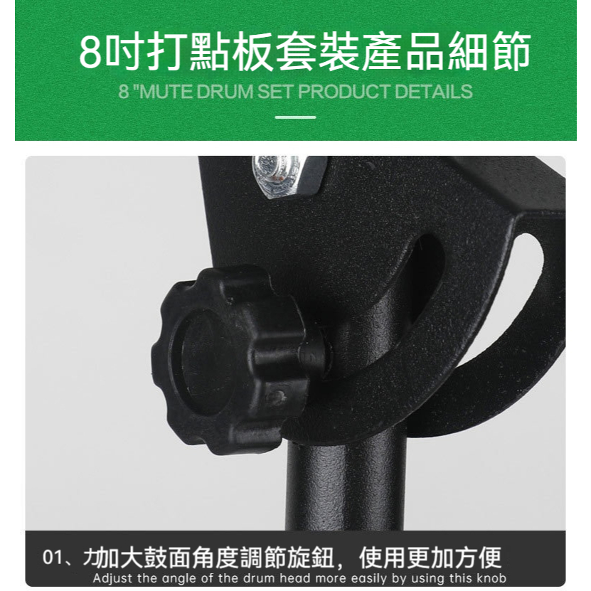 tw-11134207-820ld-mnbd8icd48ap29