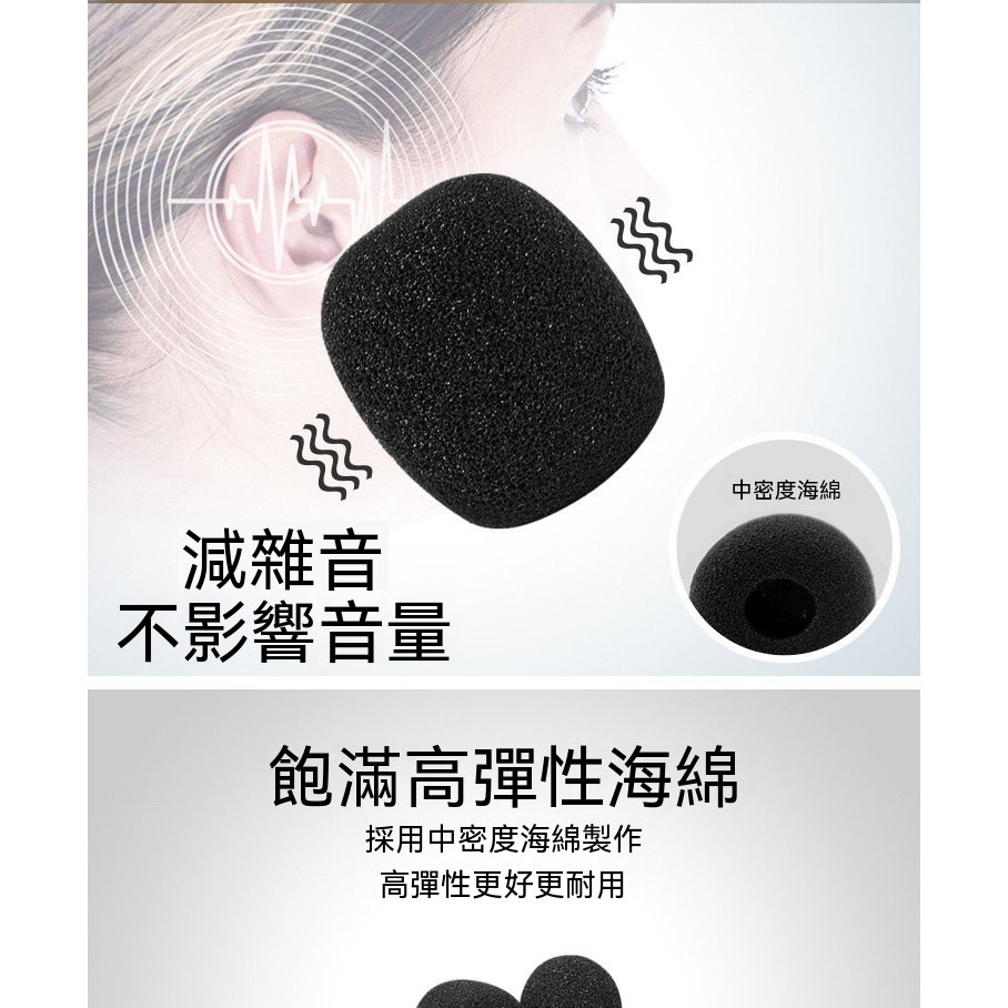 tw-11134207-820l4-mnfglube721445