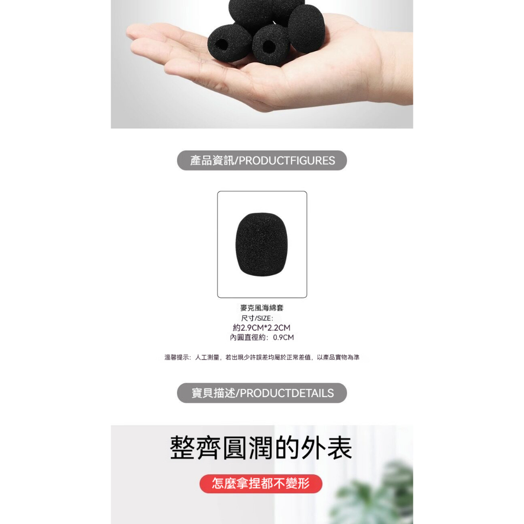 tw-11134207-820lg-mnfgyvufryti47