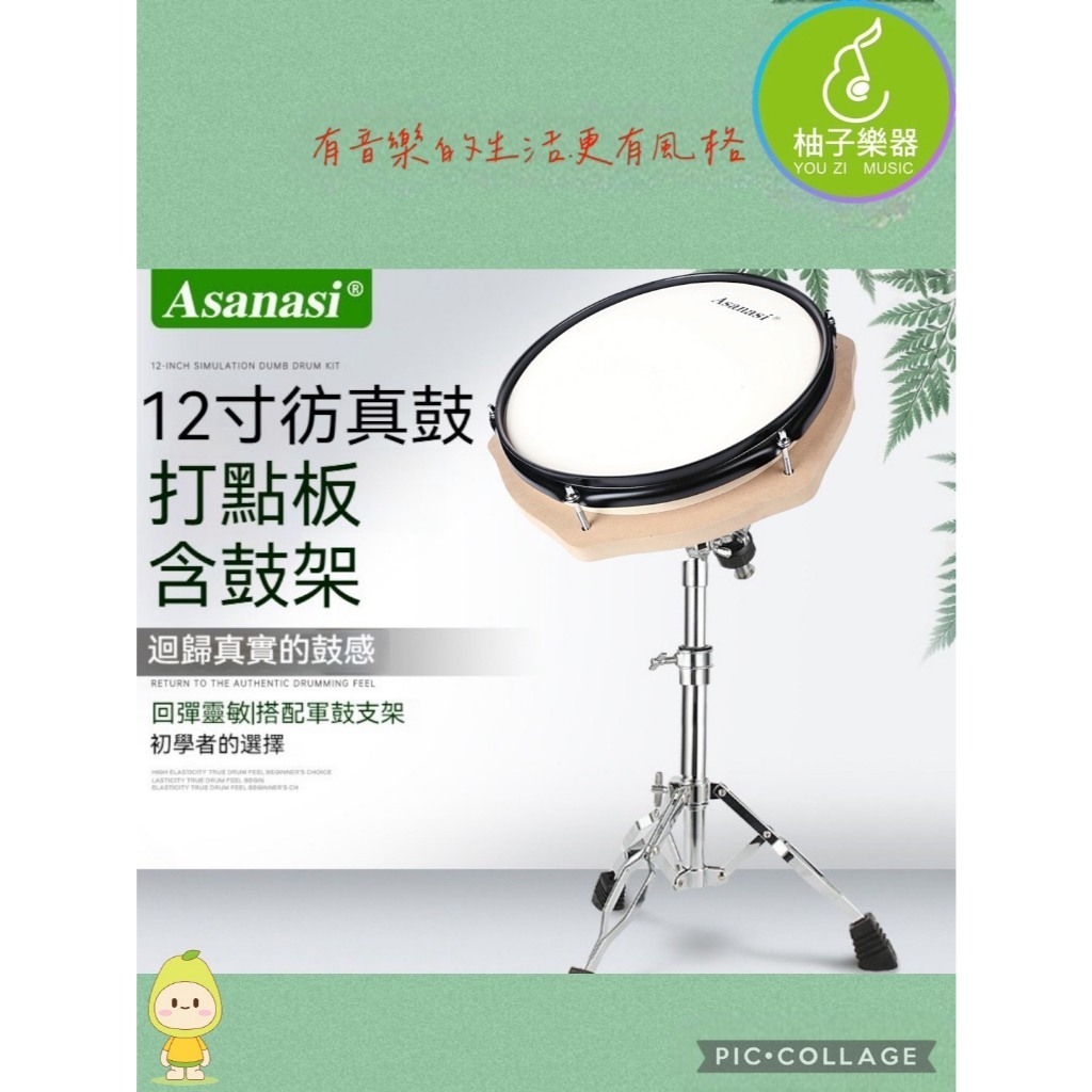 tw-11134207-820lf-mnbeaedtgzcw59