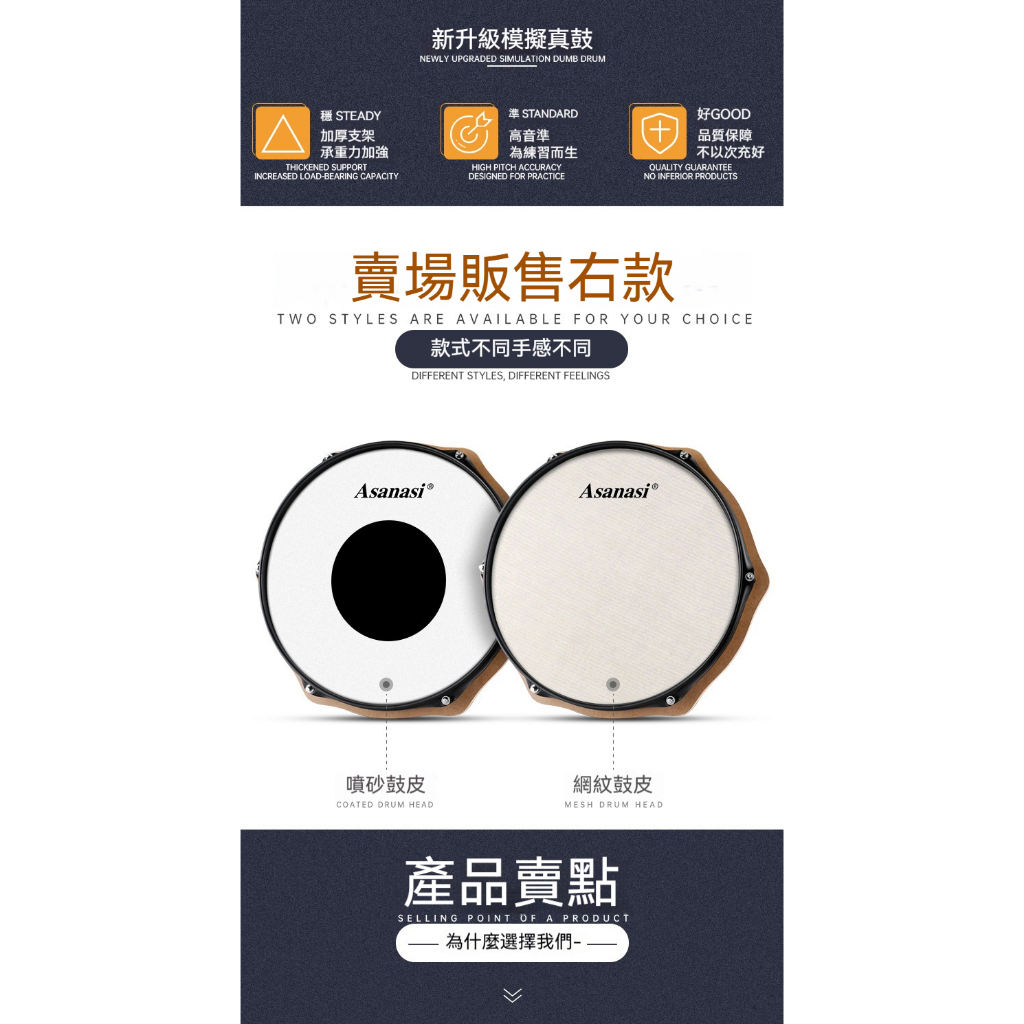 tw-11134207-820le-mnbec2hpa8sk7c