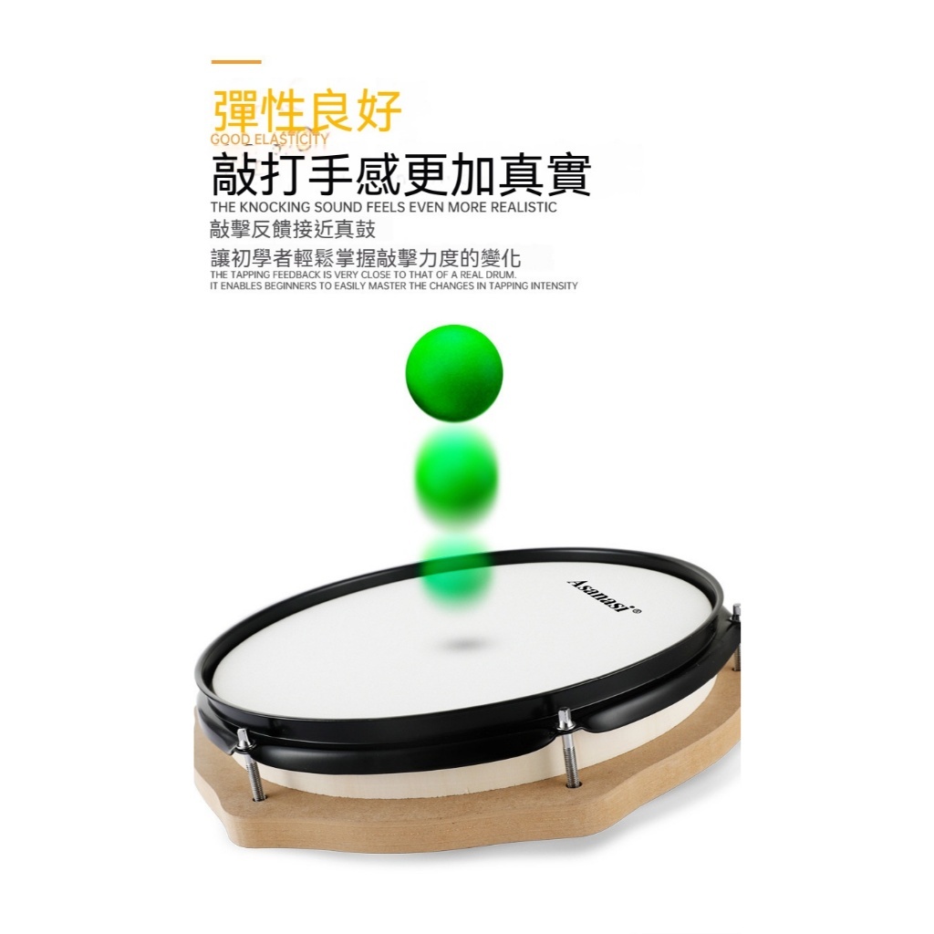 tw-11134207-820l8-mnbec2hq9czke3