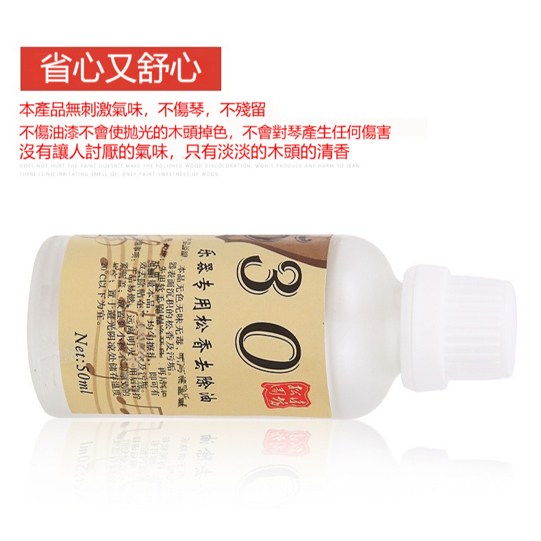 tw-11134207-820ld-mnmvruotf5s87f