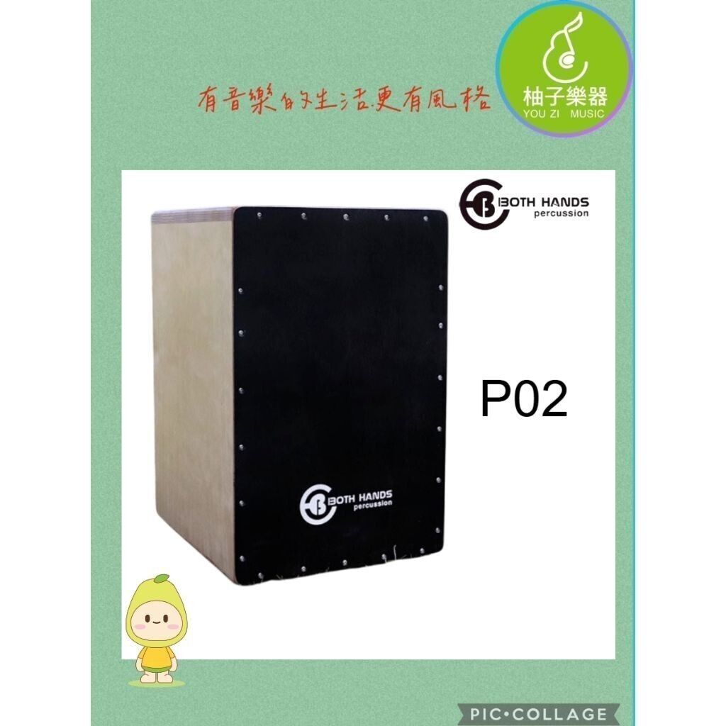 sg-11134201-8260j-ml0r8zjejfnm97