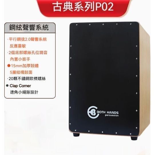 sg-11134201-8261e-ml0r901uczd29c