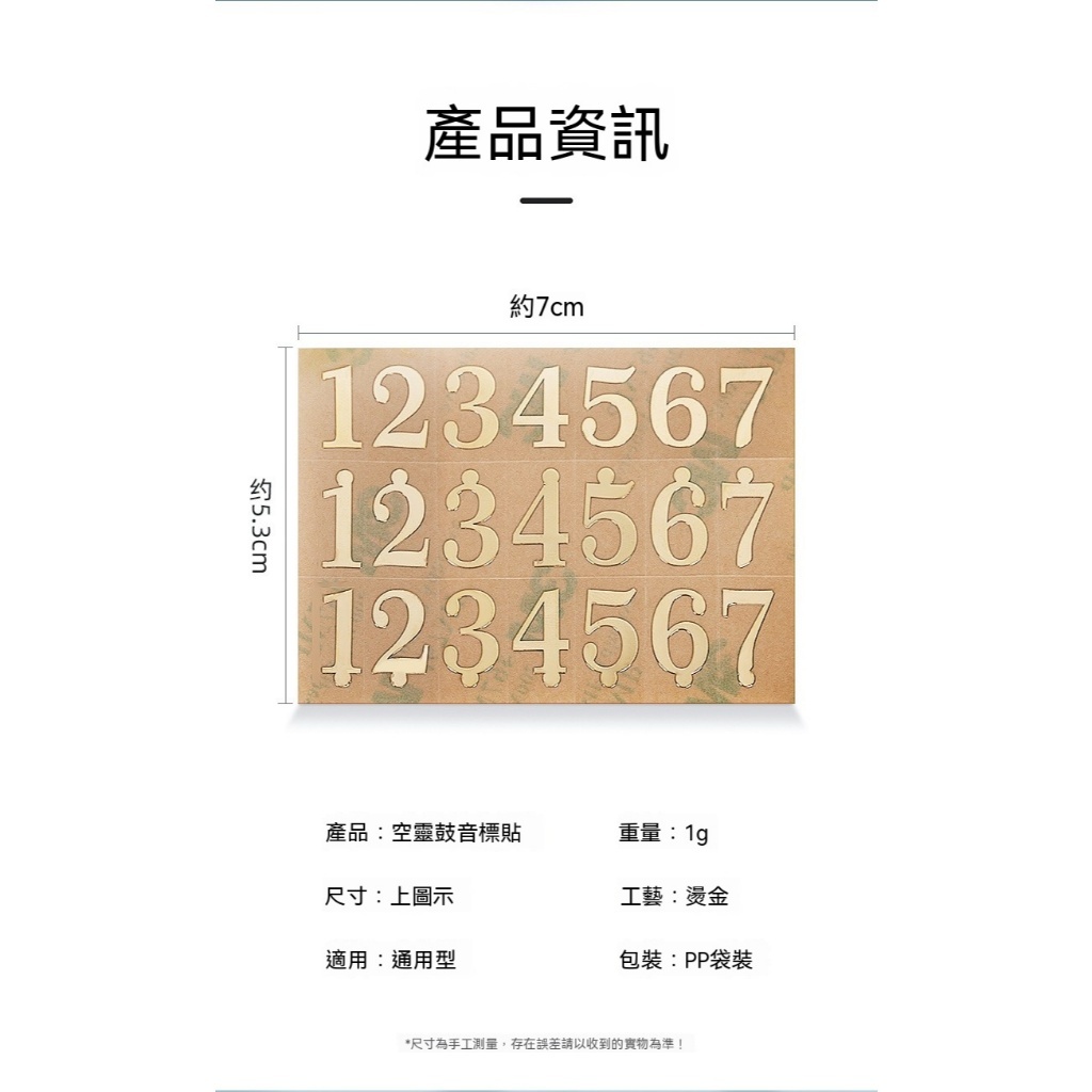 tw-11134207-820lh-mnmv40ebpfy98a