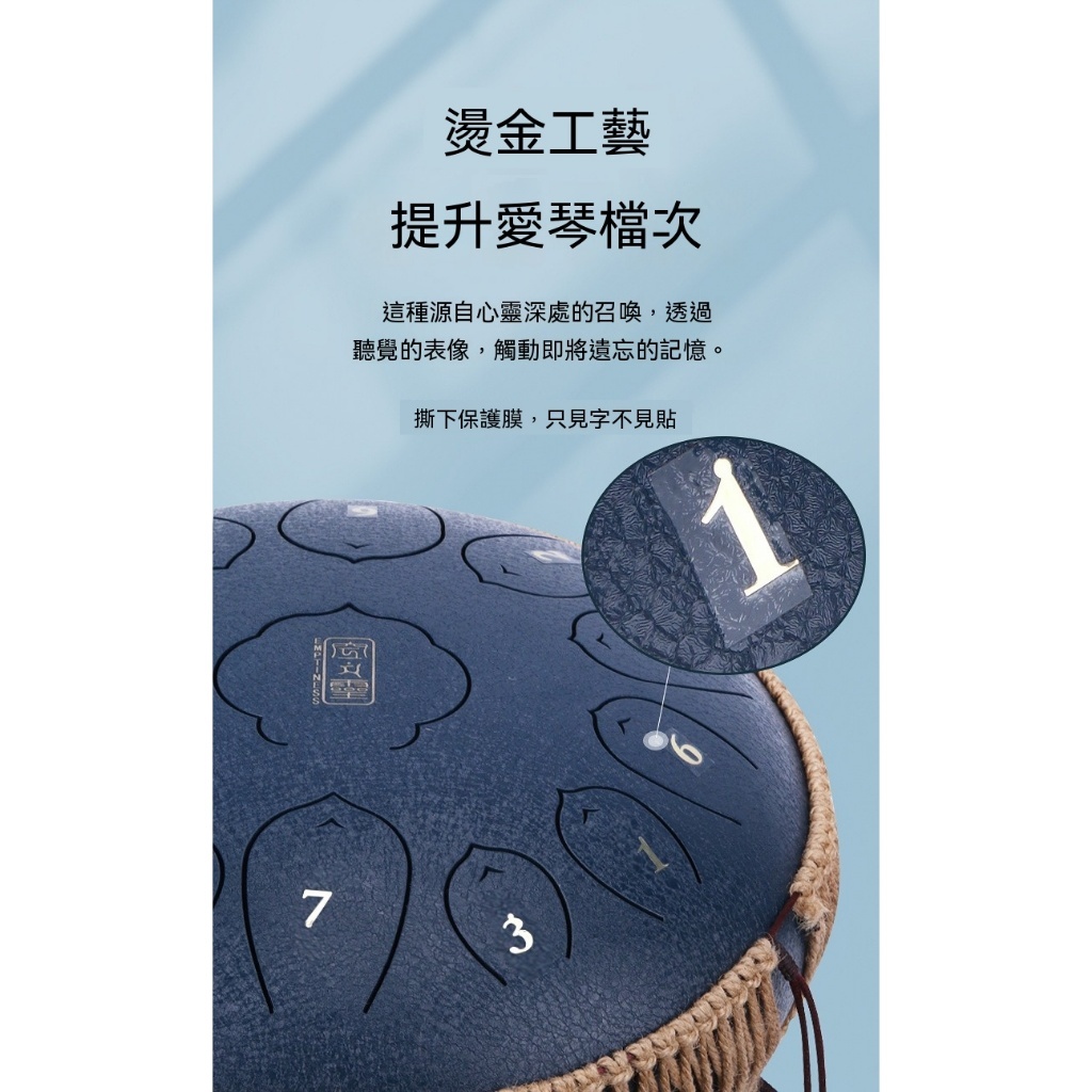 tw-11134207-820l8-mnmv40ecsrus77