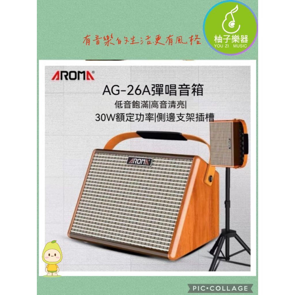 sg-11134201-821e7-mgq84cfxw5c87c
