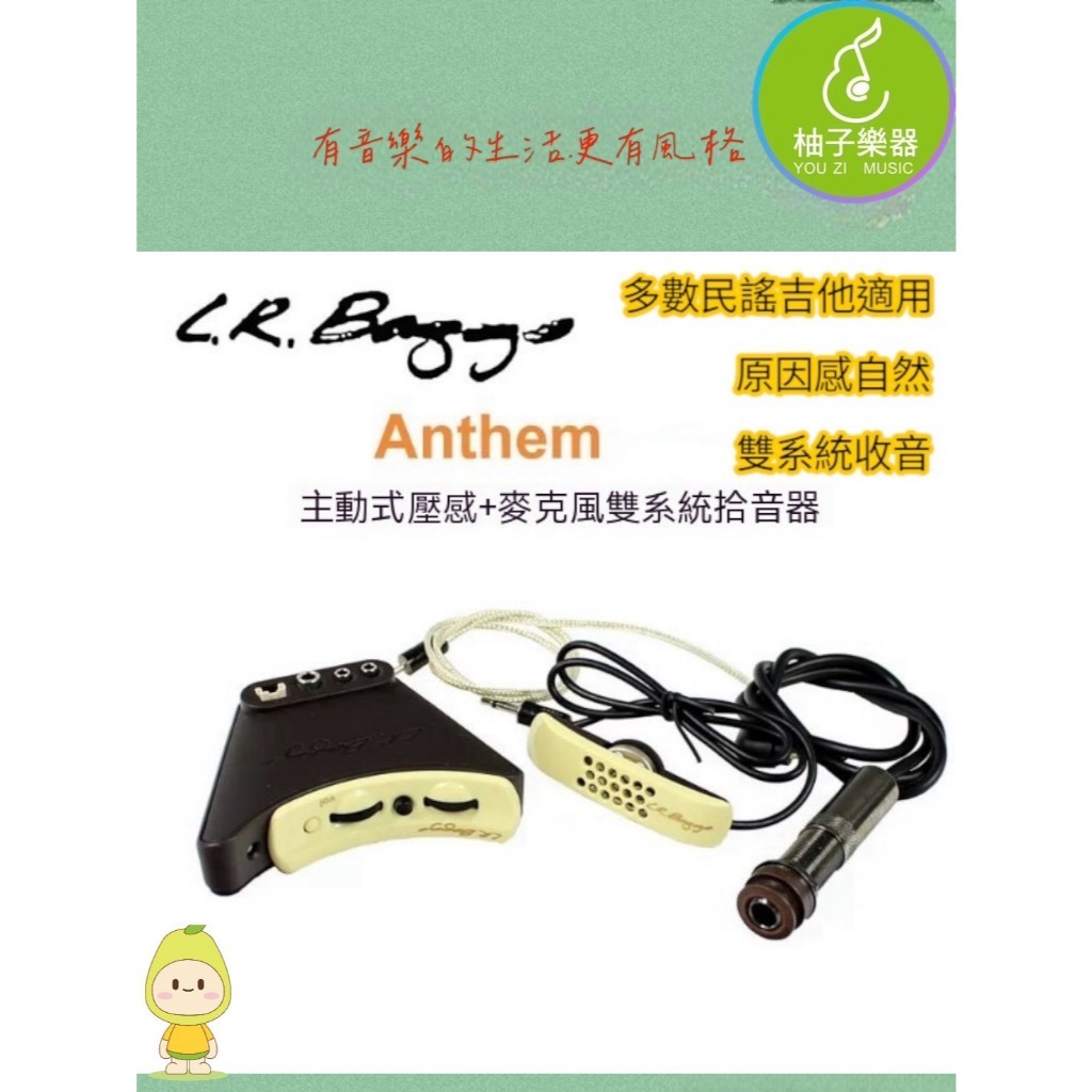 tw-11134207-820la-mo6v7evc2t5177