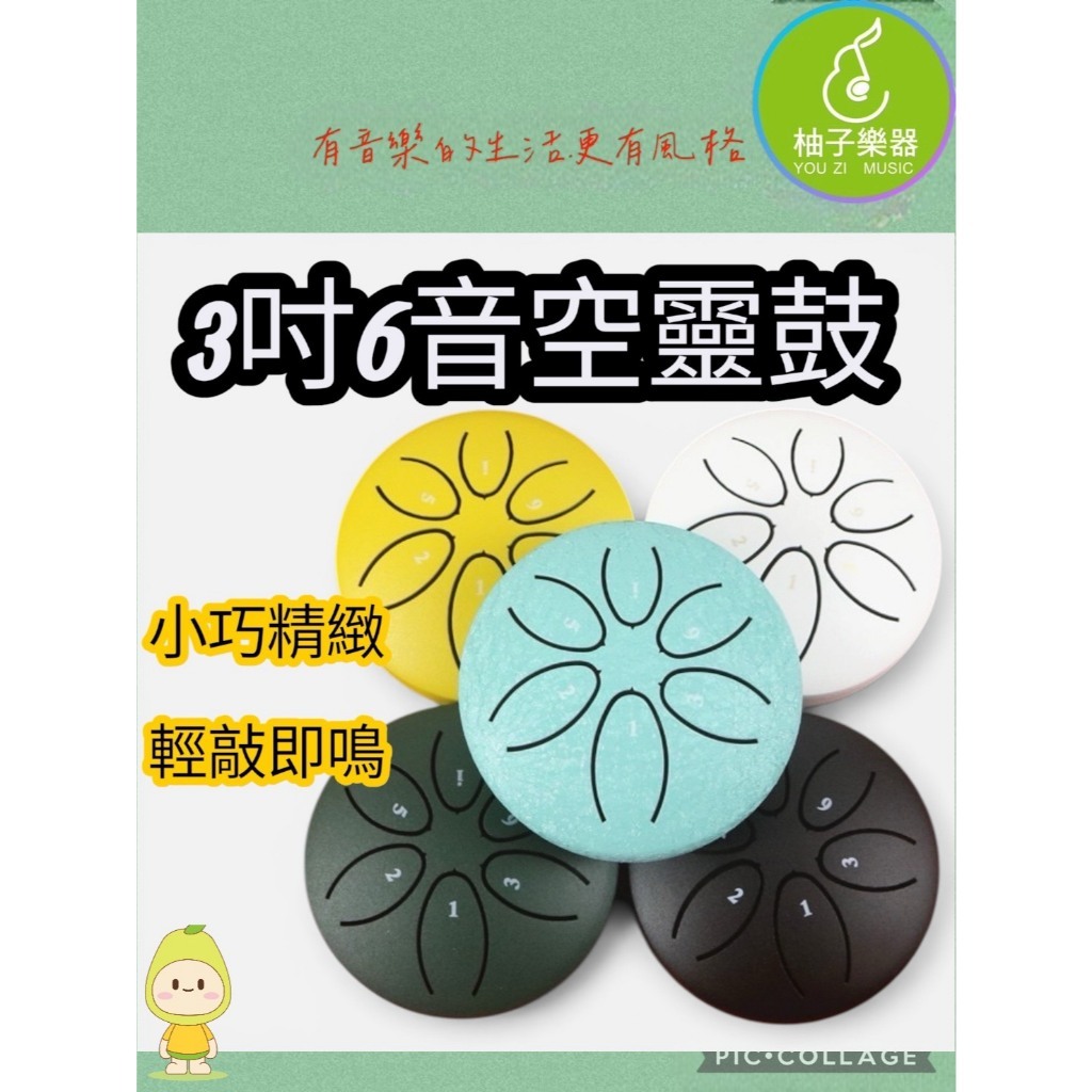 tw-11134207-820lf-mo6w9a9z65fn9f