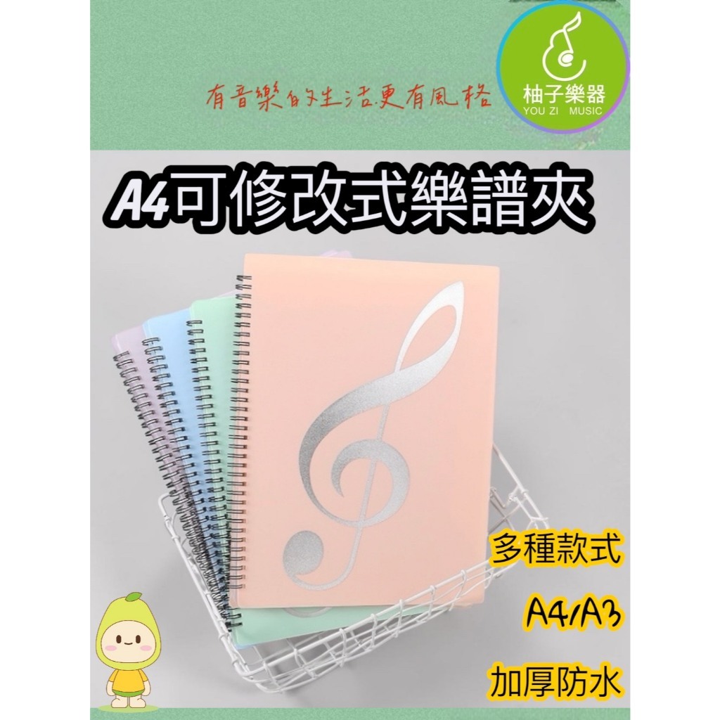 tw-11134207-820l4-mojljmwixseaff
