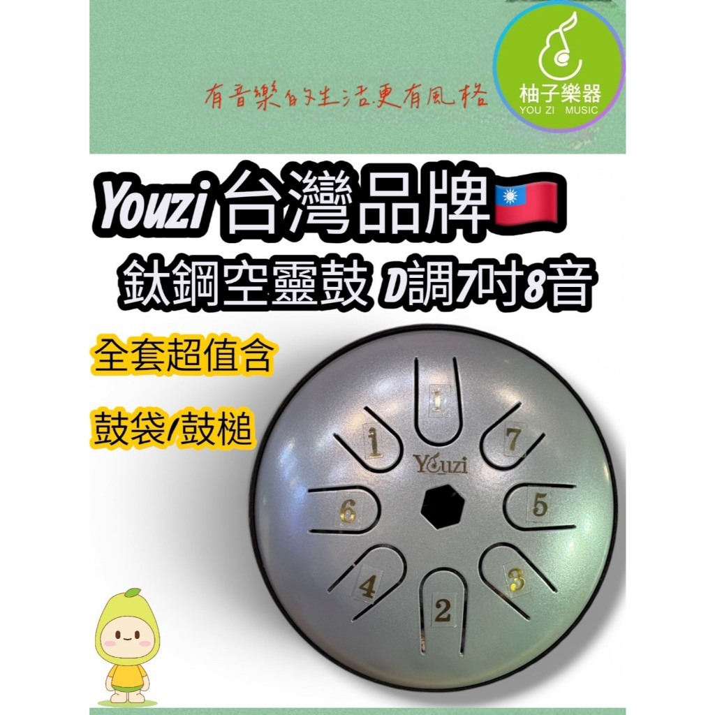 tw-11134207-820l9-mojobw2at1q97c