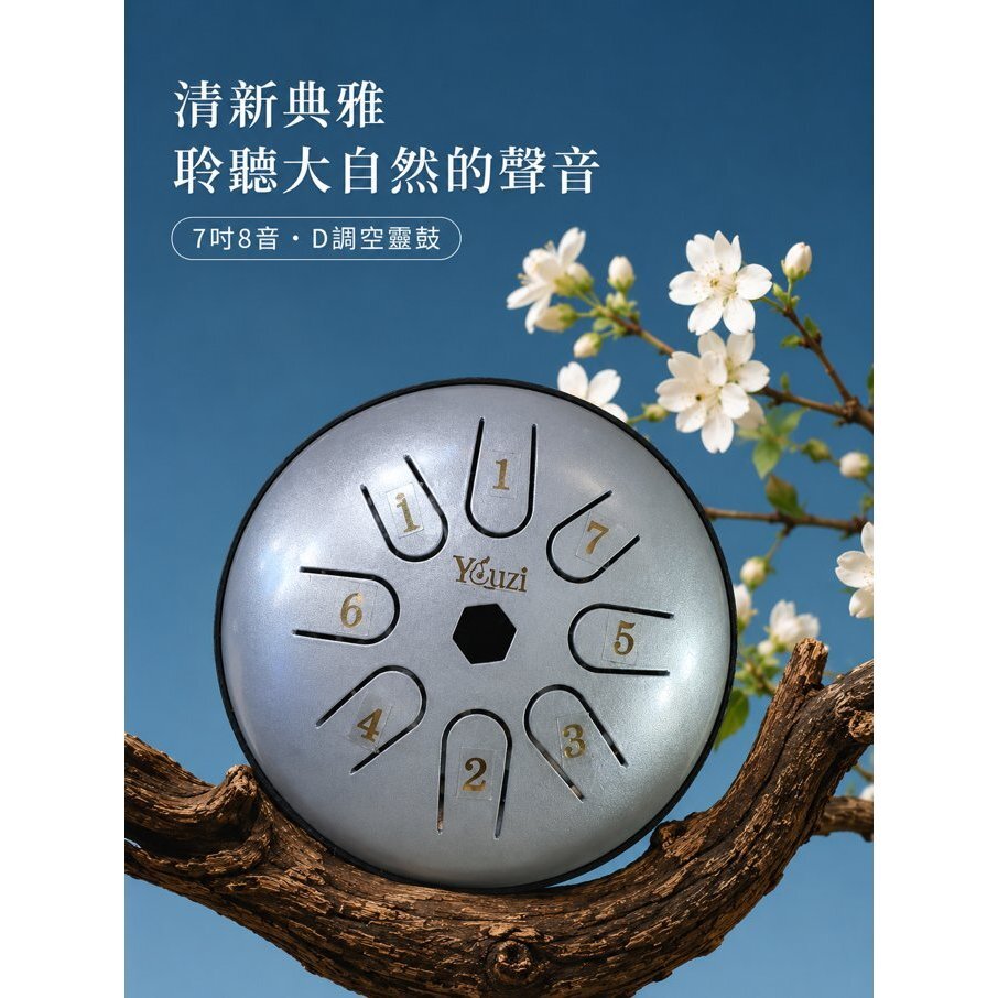 tw-11134207-820lb-mojp9dvmmtcf22