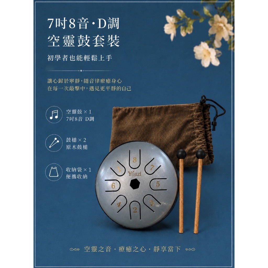 tw-11134207-820le-mojp9dvoe0wd65