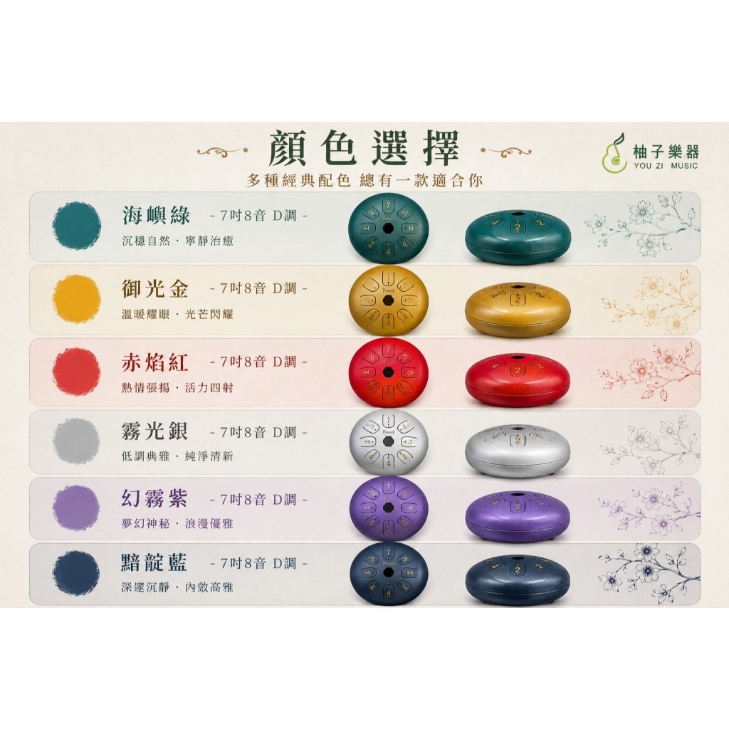 tw-11134207-820l8-mojobt36kphd22