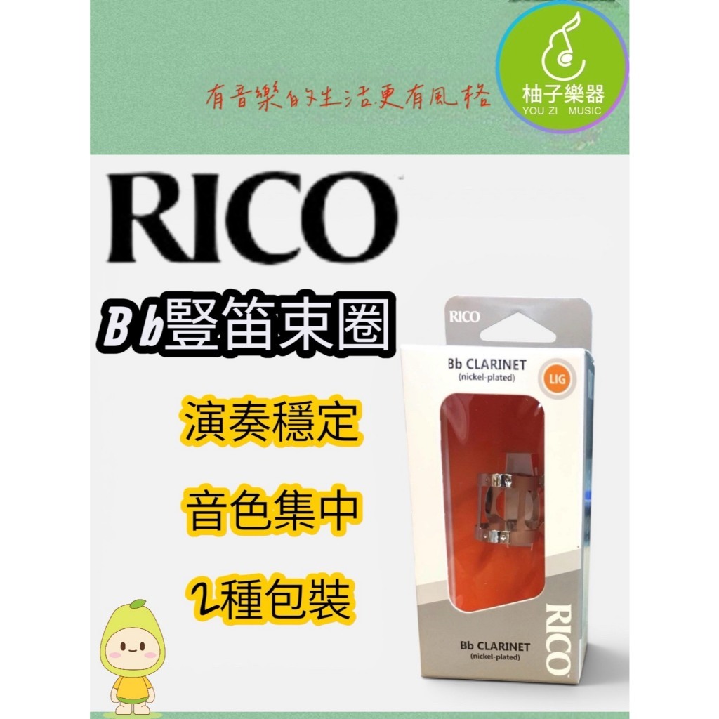 tw-11134207-820lf-mopec8jnqhvm55