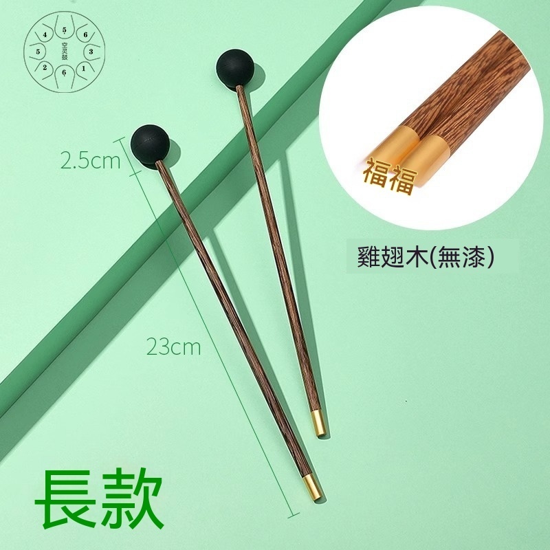 tw-11134207-820lf-moupgu47lam92c