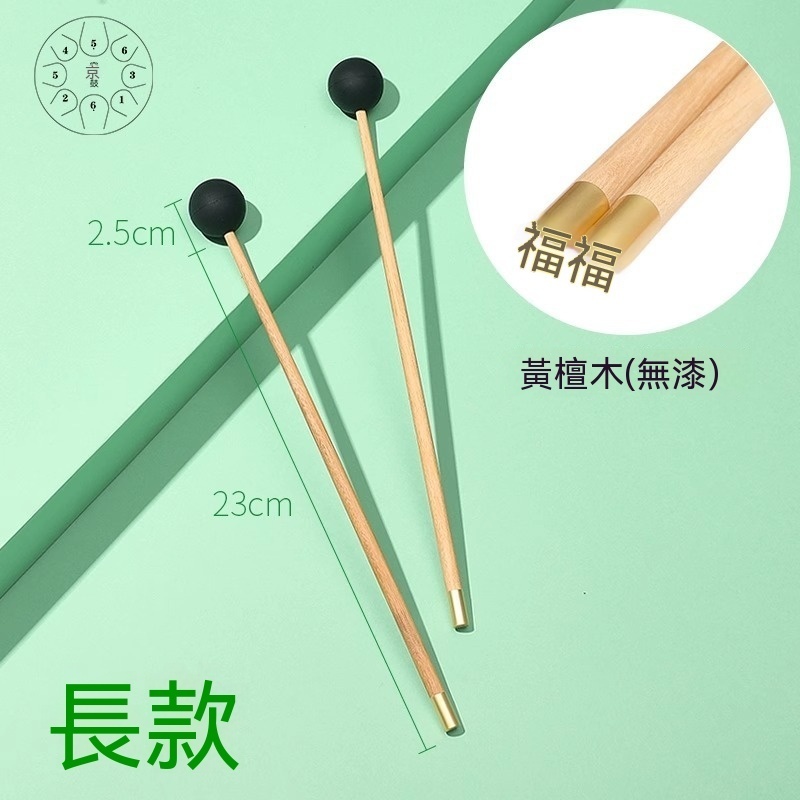 tw-11134207-820ld-mouph1497oct9c