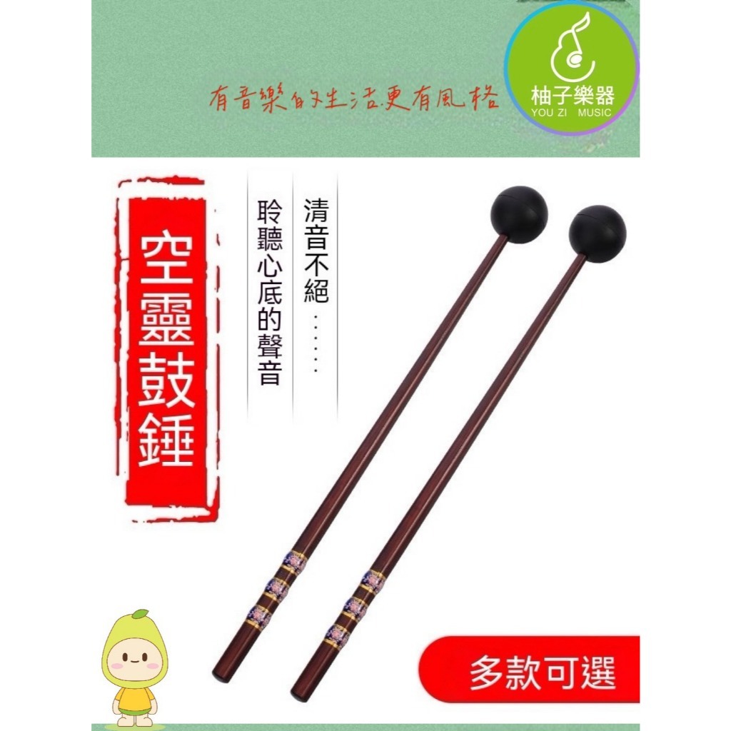 tw-11134207-820lb-mouowa0gr4ln7c