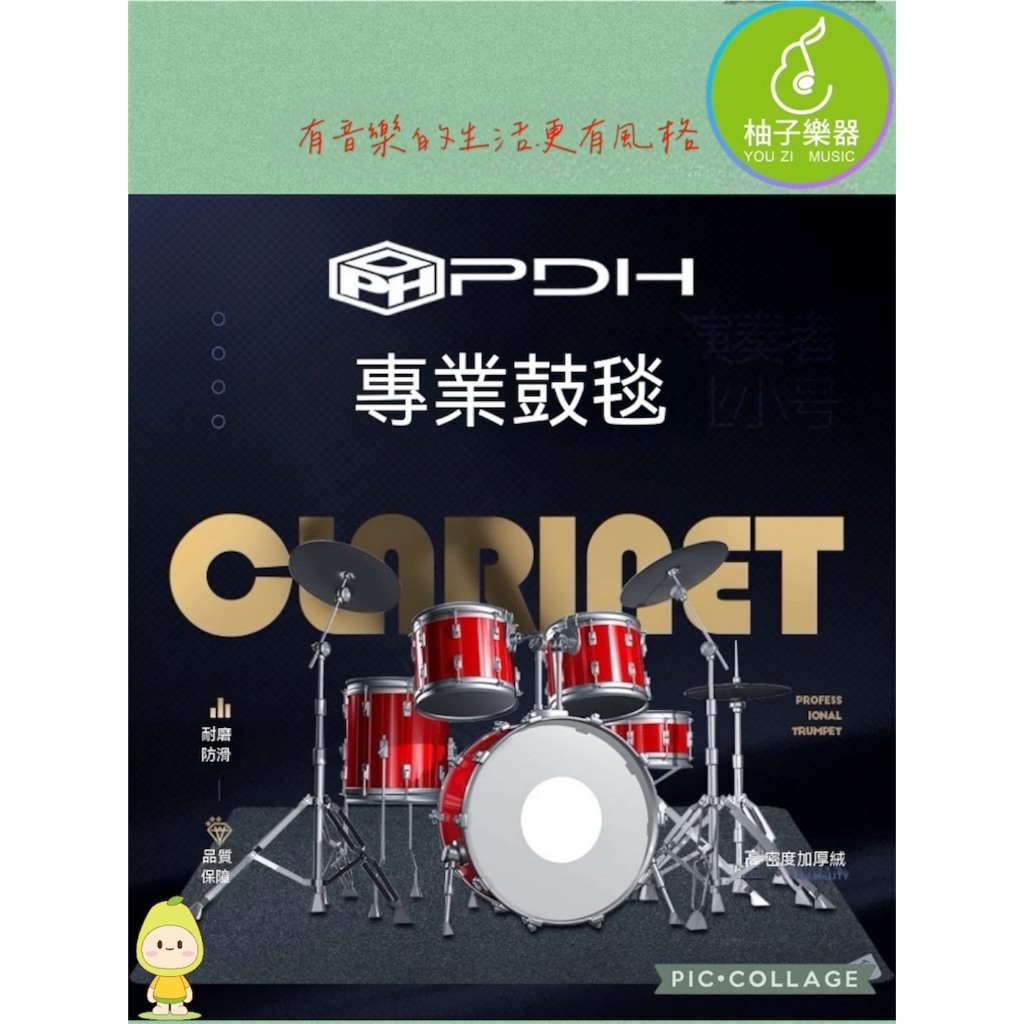 tw-11134207-820ld-mp54ciotmvwt0a