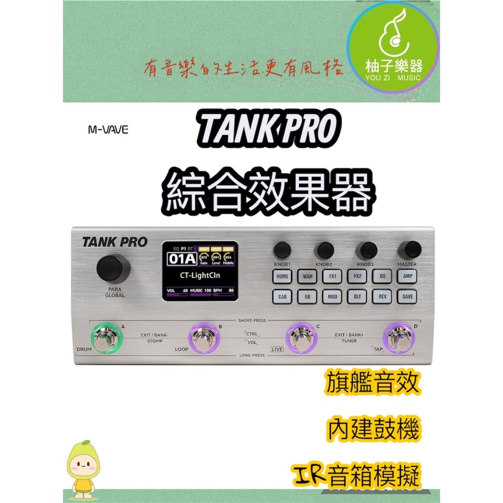 tw-11134207-820l7-mp52wnb3kjrg59