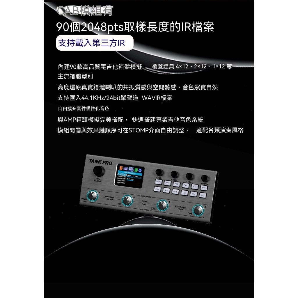 tw-11134207-820lg-mp52wnakub5td7