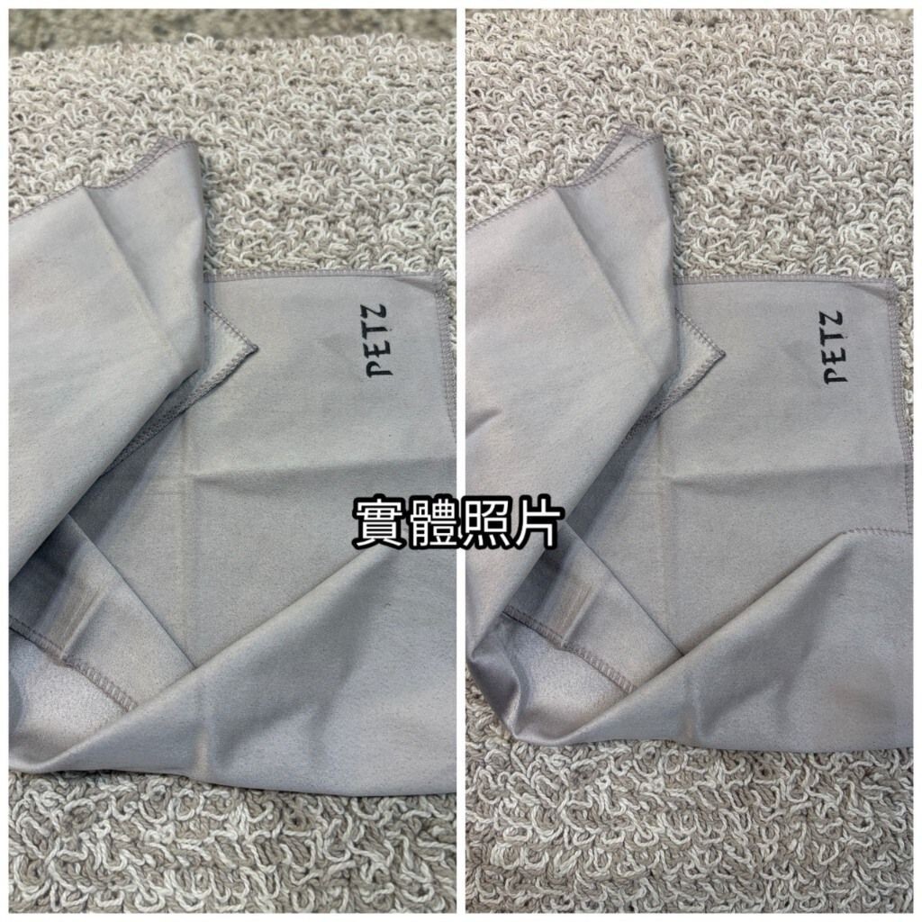 sg-11134201-824ie-mf1db5y7oxsa02