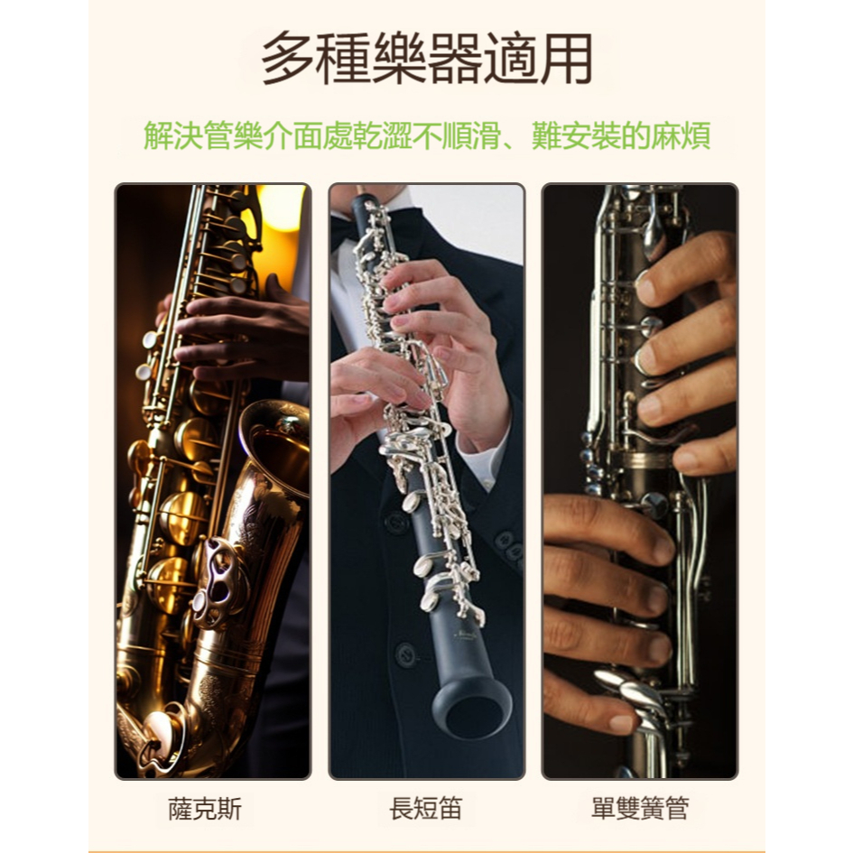 tw-11134207-820li-mpuoj01sfhu4cc