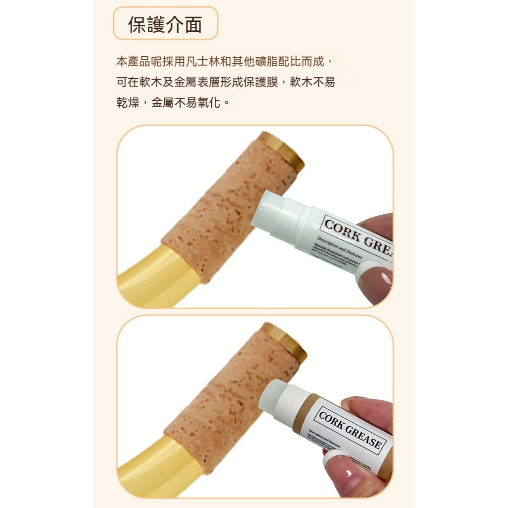 tw-11134207-820ld-mpuoj01pi58t65