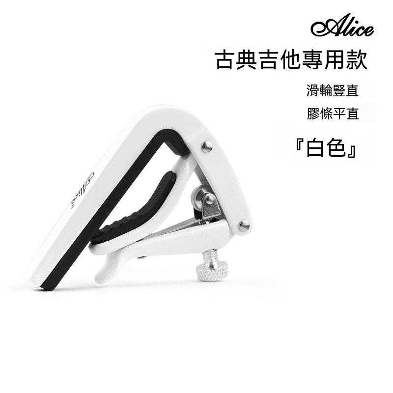 tw-11134207-820lb-mptao2hqgc9aa4