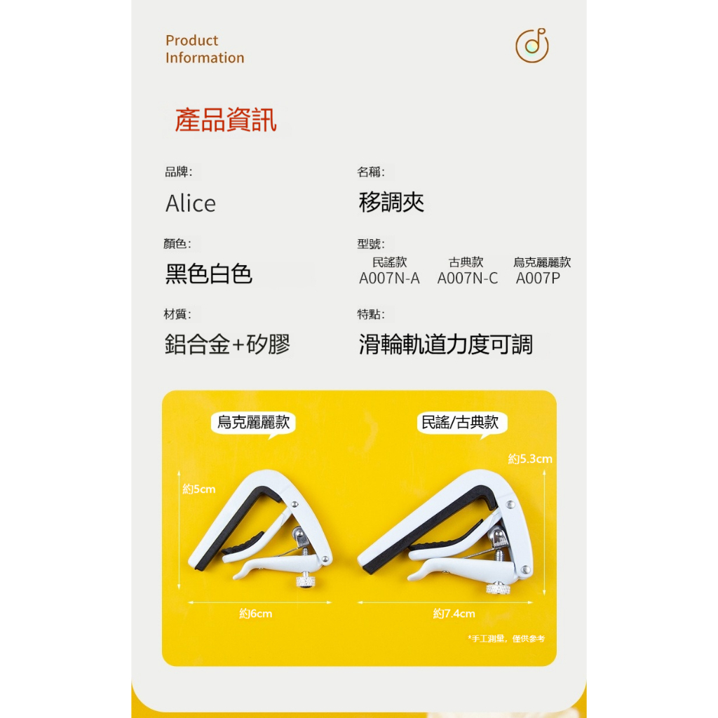 tw-11134207-820la-mptaekph7sap5a