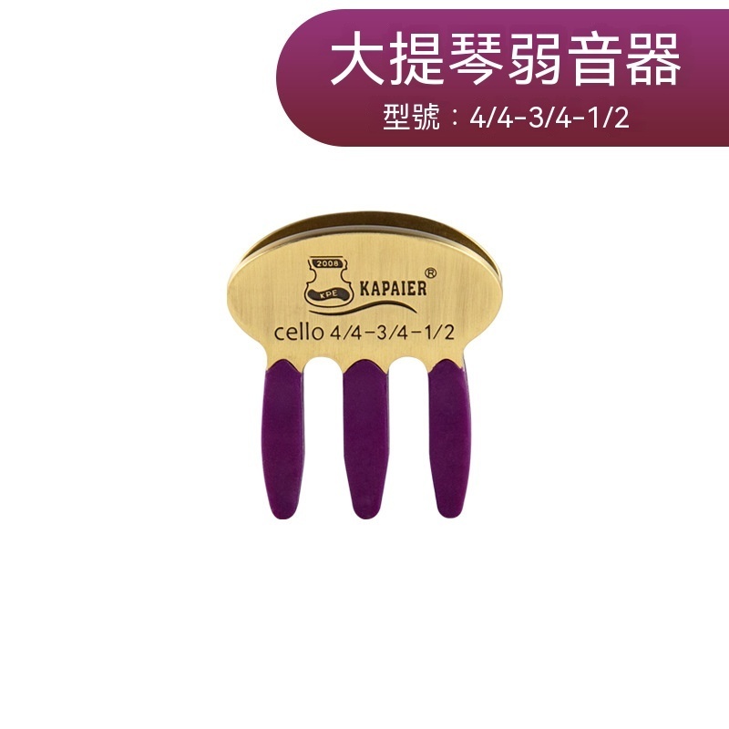 tw-11134207-820li-mpte6c5bardb9b